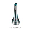 画像1: ≪'25年9月新商品！≫ ダイワ SLPW スピニングリールスタンド S シルバー/グリーン [9月発売予定/ご予約受付中] 【返品不可】