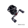画像1: ≪'25年9月新商品！≫ アブガルシア マックス 5 SX-L (左) 【返品不可】 【小型商品】