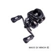 画像1: ≪'25年9月新商品！≫ アブガルシア マックス 5 SX ウィンチ (右) 【返品不可】 【小型商品】