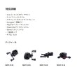 画像3: ≪'25年9月新商品！≫ アブガルシア マックス 5 SX-L (左) 【返品不可】 【小型商品】