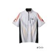 画像1: ≪'25年4月新商品！≫ ダイワ スペシャルハーフスリーブシャツ DE-7125 ホワイト Lサイズ