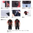 画像3: ≪'25年4月新商品！≫ ダイワ スペシャルハーフスリーブシャツ DE-7125 マグマブラック Lサイズ