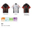 画像2: ≪'25年4月新商品！≫ ダイワ スペシャルハーフスリーブシャツ DE-7125 マグマブラック Lサイズ