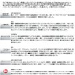 画像2: ≪'25年7月新商品！≫ ダイワ エメラルダス AIR IL (インターラインモデル) 77MLM・J 〔仕舞寸法 120cm〕 【保証書付き】