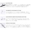 画像2: ≪'25年9月新商品！≫ テイルウォーク（tail walk） タイゲーム SD C67L/LSL 〔仕舞寸法 145cm〕 【保証書付き】 [9月発売予定/ご予約受付中] 【大型商品1/代引不可】