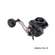 画像1: ≪'25年8月新商品！≫ アルファタックル（alpha tackle） ディーノ フネ 300HG-PH/R(右) [8月発売予定/ご予約受付中] 【小型商品】