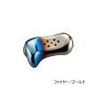 画像1: ≪'25年11月新商品！≫ リブレ トリガー TRGL-1 ノブ単体 1個 ファイヤー/ゴールド 11360 [11月発売予定/ご予約受付中] 【返品不可】 【小型商品】