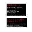 画像3: ≪'25年11月新商品！≫ リブレ トリガー TRRE-1 ノブ単体 1個 ファイヤー/レッド 11363 [11月発売予定/ご予約受付中] 【返品不可】 【小型商品】