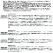 画像2: ≪'25年7月新商品！≫ ダイワ '25 エメラルダス AIR LT2500S-DH 【小型商品】