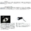 画像4: ≪'25年7月新商品！≫ ダイワ '25 エメラルダス AIR LT2500S-DH 【小型商品】
