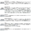 画像3: ≪'25年7月新商品！≫ ダイワ '25 エメラルダス AIR LT2500S-DH 【小型商品】