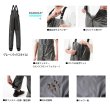 画像2: ≪'25年4月新商品！≫ ダイワ スプレーコートレインビブパンツ DR-2325P グレー Mサイズ