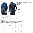 画像3: ≪'25年4月新商品！≫ ダイワ スペシャルロングスリーブシャツ DE-7025 マグマブラック XLサイズ
