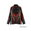 画像1: ≪'25年4月新商品！≫ ダイワ スペシャルロングスリーブフルジップシャツ DE-7225 マグマブラック XLサイズ