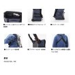 画像3: ≪'25年4月新商品！≫ ダイワ メッセンジャーバッグ(D) ブラックP