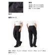 画像3: ≪'25年4月新商品！≫ ダイワ ゴアテックス バーサタイルレインパンツ DR-1925P ガンメタル XLサイズ
