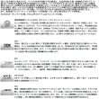 画像2: ≪'25年8月新商品！≫ ダイワ マッドバイパー 落とし込み SP S-215SMT 〔仕舞寸法 175cm〕 【保証書付き】【大型商品1/代引不可】