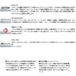 画像3: ≪'25年8月新商品！≫ ダイワ エメラルダス AIR ボート 68MLS IL・K 〔仕舞寸法 106cm〕 【保証書付き】