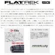 画像2: ≪'25年6月新商品！≫ メジャークラフト フラットレック 5G FR5-902フィネス 〔仕舞寸法 142cm〕 【保証書付き】【大型商品1/代引不可】