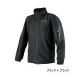 画像1: ≪'25年10月新商品！≫ がまかつ ウィンドブレーカー GM-3792 ブラック×ブラック LLサイズ [10月発売予定/ご予約受付中]