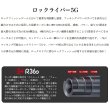 画像2: ≪'25年8月新商品！≫ メジャークラフト ロックライバー 5G ハードロック RV5-982XH 〔仕舞寸法 153cm〕 【保証書付き】【大型商品1/代引不可】