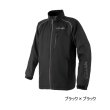 画像1: ≪'25年10月新商品！≫ がまかつ コアサーモジャケット GM-3795 ブラック×ブラック 5Lサイズ [10月発売予定/ご予約受付中]