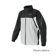 画像1: ≪'25年10月新商品！≫ がまかつ ウィンドブレーカー GM-3792 ブラック×ホワイト 3Lサイズ [10月発売予定/ご予約受付中]