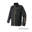 画像1: ≪'25年10月新商品！≫ がまかつ コアサーモジャケット GM-3795 ブラック×ゴールド LLサイズ [10月発売予定/ご予約受付中]