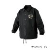 画像1: ≪'25年10月新商品！≫ がまかつ コーチジャケット GM-3793 ブラック×ベージュ LL-3Lサイズ [10月発売予定/ご予約受付中]