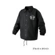 画像1: ≪'25年10月新商品！≫ がまかつ コーチジャケット GM-3793 ブラック×ホワイト M-Lサイズ [10月発売予定/ご予約受付中]