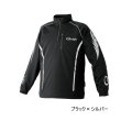 画像1: ≪'25年10月新商品！≫ がまかつ 2WAYウォームジップシャツ GM-3766 ブラック×シルバー 5Lサイズ [10月発売予定/ご予約受付中]