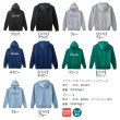 画像2: ≪'25年9月新商品！≫ がまかつ ロゴフーディ GM-3790 グリーン LLサイズ [9月発売予定/ご予約受付中]
