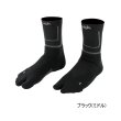 画像1: ≪'25年9月新商品！≫ がまかつ フィッシングソックス(先割) GM-3813 ブラック(ミドル) Lサイズ [9月発売予定/ご予約受付中]