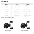 画像2: ≪'25年10月新商品！≫ アブガルシア アブワークス ゼノン エムジー 32mm スプール 12lb-100m 【返品不可】 【小型商品】