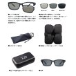 画像2: ≪'25年5月新商品！≫ ダイワ レンズ交換式偏光グラス DN-8055CH グレー
