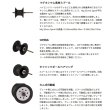 画像3: ≪'25年10月新商品！≫ アブガルシア アブワークス ゼノン エムジー 32mm スプール 12lb-100m 【返品不可】 【小型商品】