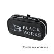 画像1: ≪'25年9月新商品！≫ がまかつ アディショナルポーチ 横型 GM-2610 ブラック(ブラックワークス) Sサイズ [9月発売予定/ご予約受付中]