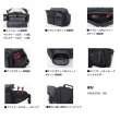 画像3: ≪'25年4月新商品！≫ ダイワ ヒップバッグ(D) ブラックP