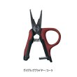 画像1: ≪'25年8月新商品！≫ PROX グミグリッププライヤー PX446PC コーラ