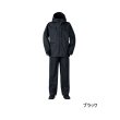 画像1: ≪'25年4月新商品！≫ ダイワ レインマックス(R)アングラーズライトレインスーツ DR-3025 ブラック Mサイズ