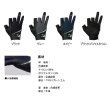 画像2: ≪'25年4月新商品！≫ ダイワ コーデュラ(R) ジギンググローブ 3本カット DG-7625 グレー Lサイズ