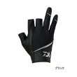 画像1: ≪'25年4月新商品！≫ ダイワ コーデュラ(R) ジギンググローブ 3本カット DG-7625 ブラック Mサイズ