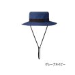 画像1: ≪'25年4月新商品！≫ ダイワ ゴアテックス ハット DC-1724 グレープネイビー フリーサイズ