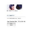 画像3: ≪'25年4月新商品！≫ ダイワ パーテックス(R) ジェットキャップ DC-2125 グレープネイビー フリーサイズ
