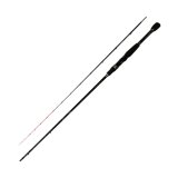 画像: ≪'25年9月新商品！≫ 宇崎日新 極技 攻 イカダ セカンド 先調子(並継) 1402 〔仕舞寸法 85cm〕