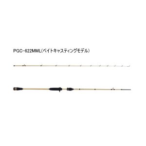 画像: ≪'25年9月新商品！≫ アブガルシア パドルゲーム PGC-622MML 〔仕舞寸法 97.2cm〕 【保証書付き】 【返品不可】