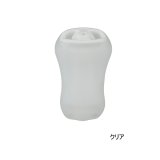 画像: ≪'25年10月新商品！≫ ダイワ SLPW RCS ハイグリップ Iシェイプ パワークリアノブ クリア [10月発売予定/ご予約受付中] 【返品不可】