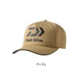 画像1: ≪'25年8月新商品！≫ ダイワ FeelAlive.(フィールアライブ)キャップ DC-9125W ベージュ フリーサイズ