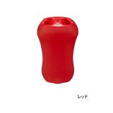 画像: ≪'25年10月新商品！≫ ダイワ SLPW RCS ハイグリップ Iシェイプ パワークリアノブ レッド [10月発売予定/ご予約受付中] 【返品不可】