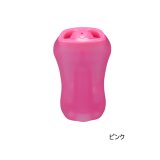 画像: ≪'25年10月新商品！≫ ダイワ SLPW RCS ハイグリップ Iシェイプ パワークリアノブ ピンク [10月発売予定/ご予約受付中] 【返品不可】